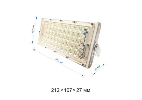 Прожектор-трансформер светодиодный Apeyron 05-65 50W/4000K/4500Lm Белый