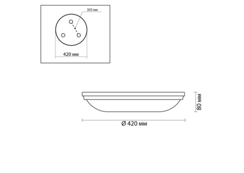 Cветильник настенно-потолочный Odeon Light Walli Pelow 4956/5 40 Вт