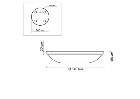 Cветильник настенно-потолочный Odeon Light Walli Pelow 4956/6 40 Вт