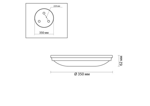 Cветильник настенно-потолочный Odeon Light Walli Pelow 4957/4 40 Вт