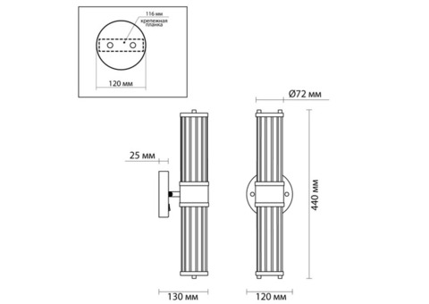 Cветильник настенный Odeon Light Drops Kepa 4944/2W 40 Вт