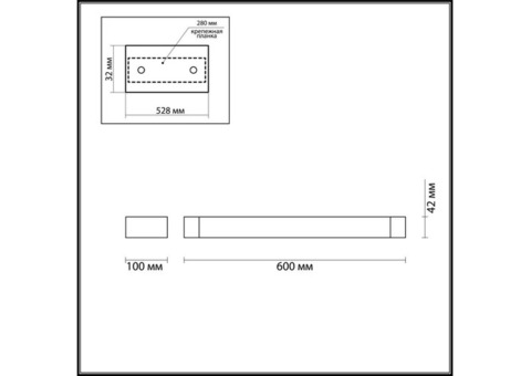 Светильник настенный Odeon Light Arno 3887/18WW