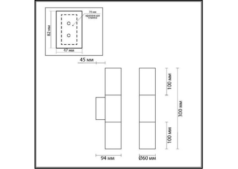 Светильник настенный Odeon Light Bazel 4281/2WA E27 2х7W