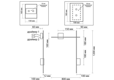 Светильник настенный Odeon Light Bondi 4241/20WL Hightech ODL 21 103 LED IP20 20W 1400Лм 4000K черный золото