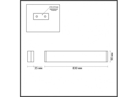 Светильник настенный Odeon Light Framant 4293/30WL