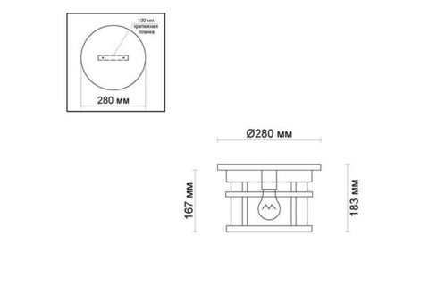 Cветильник потолочный Odeon Light Nature Virta 4044/1C 60 Вт