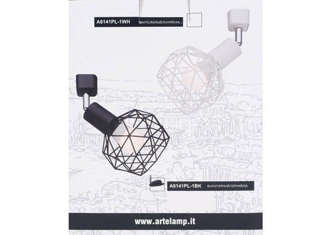 Светильник трековый Arte Lamp SOSPIRO A6141PL-1BK черный