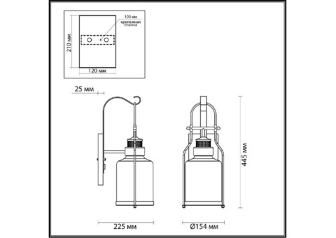 Светильник уличный Odeon Light Kalpi 4835/1W