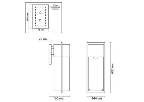 Cветильник настенный ландшафтный Odeon Light Nature Capi 4962/1W 60 Вт