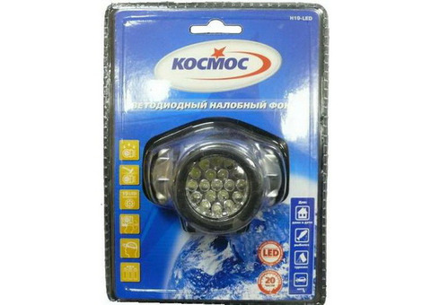 Фонарь налобный Космос Н19-LED 3xR3