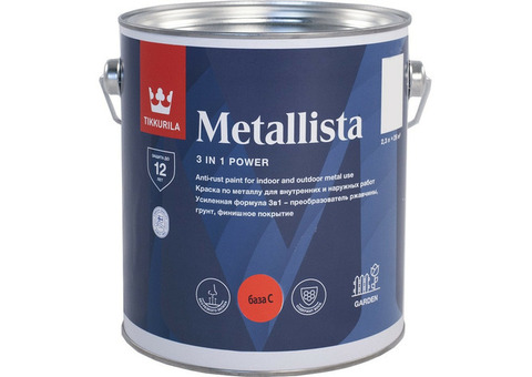 Краска по ржавчине Tikkurila Metallista база C 2,3 л