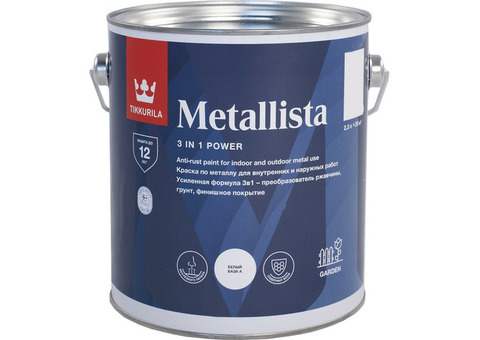 Краска по ржавчине Tikkurila Metallista база A 2,3 л