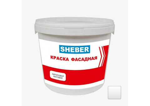 Краска фасадная Sheber Maler 14кг белая