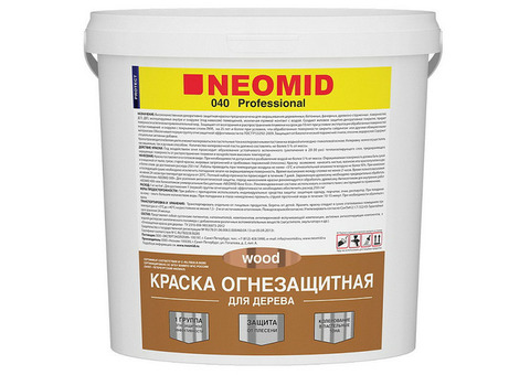 Краска огнезащитная для дерева Neomid Professional WO40 25 кг