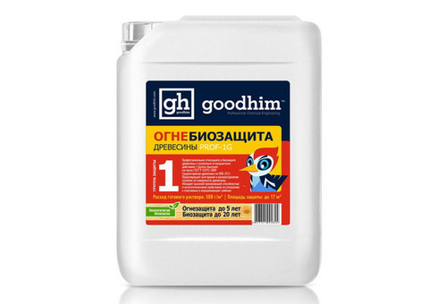 Огнебиозащита древесины Goodhim Prof 1G 20 л