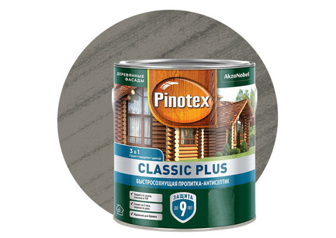 Пропитка для древесины 3 в 1 Pinotex Classic Plus 5479961 скандинавский серый 2,5 л