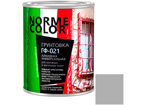 Грунтовка Norme Color ГФ-021 серая 2,7 кг