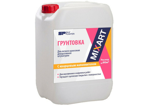 Грунтовка Silk Plaster Mixart 5 л