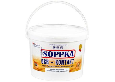 Грунтовка Soppka OSB-Kontakt 14 кг