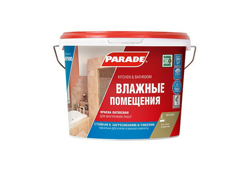 Краска латексная Parade W100 Влажные помещения база А 2,5 л