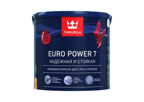 Краска Tikkurila Еuro Power-7 основа C 9 л