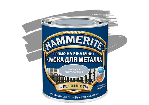 Краска по ржавчине Hammerite гладкая глянцевая светло-серая 2.5 л