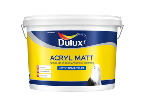 Краска Dulux Acryl Matt для стен и потолков база BW глубокоматовая 9 л