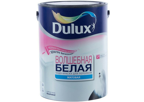 Краска Dulux Волшебная Белая 5 л