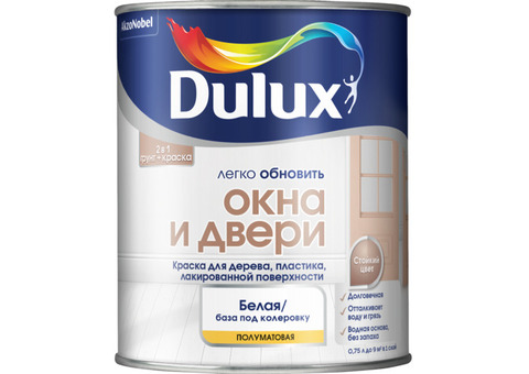 Краска Dulux Легко обновить Окна и двери база BС полуматовая 0,75 л