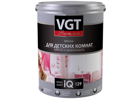 Краска акриловая VGT Premium IQ129 для детских комнат база А 2 л