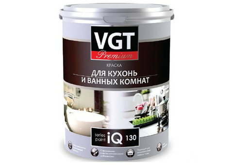 Краска акриловая VGT Premium IQ130 для кухонь и ванных комнат база А 9 л