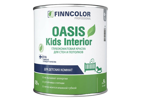 Краска для детских комнат Finncolor Oasis Kids Interior C 9 л белая