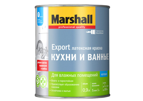 Краска для кухни и ванной Marshall Export база BC матовая 0,9 л