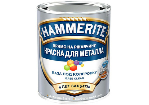 Краска для металлических поверхностей Hammerite гладкая глянцевая база бесцветная 2,35 л