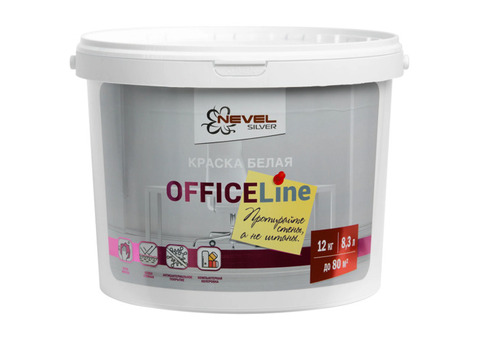 Краска для офиса Nevel Silver OfficeLine белая 12 кг