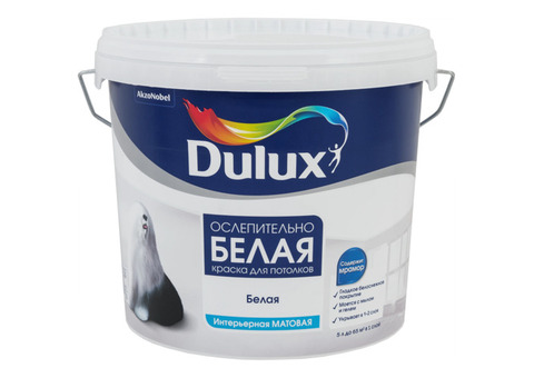 Краска для потолков Dulux Ослепительно белая 5 л