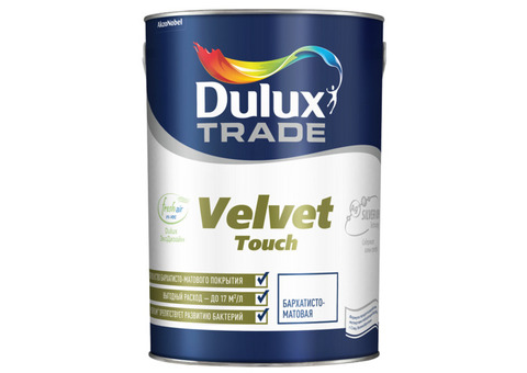 Краска для стен и потолка Dulux Trade Velvet Touch база BМ матовая 4,8 л