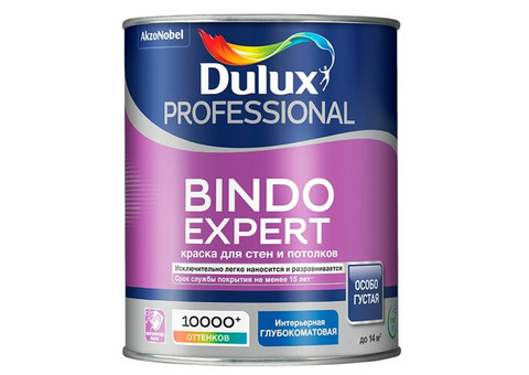 Краска для стен и потолков Dulux Professional Bindo Expert база BC глубокоматовая 0,9 л