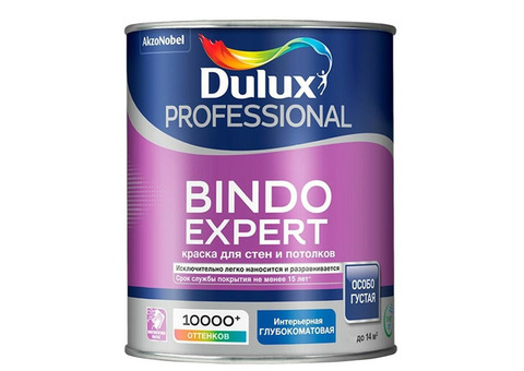 Краска для стен и потолков Dulux Professional Bindo Expert база BW глубокоматовая 4,5 л