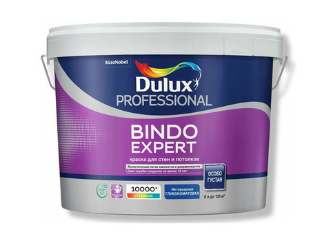 Краска для стен и потолков Dulux Professional Bindo Expert база BW глубокоматовая 9 л