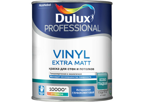 Краска для стен и потолков Dulux Vinyl Extra Matt база BW 1 л