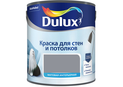 Краска для стен и потолков Dulux Графитово-серый матовая 2,5 л