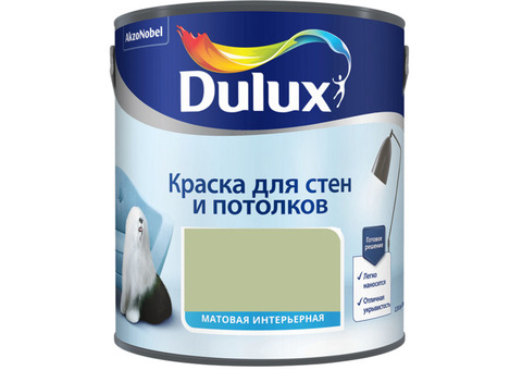 Краска для стен и потолков Dulux Прованский зеленый матовая 2,5 л