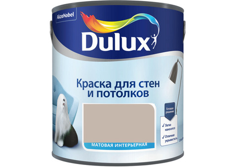 Краска для стен и потолков Dulux Розовые очки матовая 2,5 л