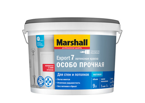 Краска для стен и потолков Marshall Export-7 база BW матовая 9 л