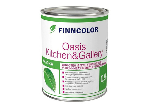 Краска для стен и потолков Tikkurila Finncolor Oasis Kitchen&Gallery база А матовая 0,9 л