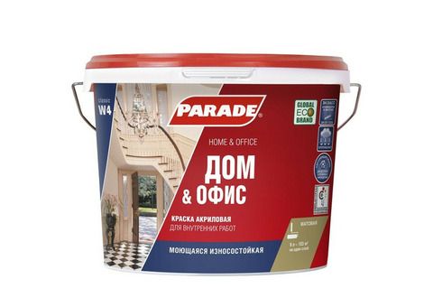 Краска акриловая Parade Classic W4 Дом & Офис интерьерная основа А 9 л