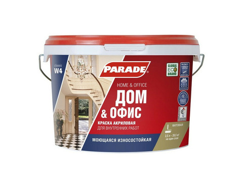 Краска акриловая Parade Classic W4 Дом & Офис интерьерная основа С 2,5 л