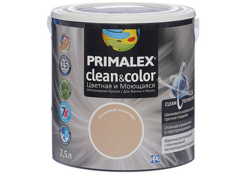 Краска интерьерная Primalex Clean&Color Бежевый кашемир 2,5 л