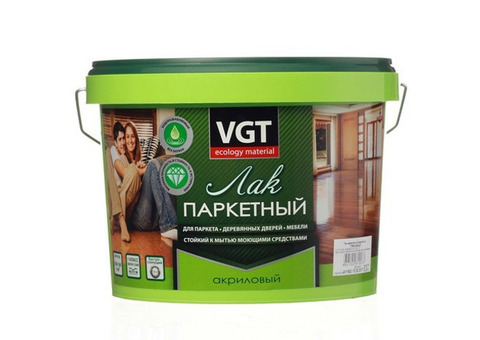 Лак акриловый паркетный VGT матовый 2,2 кг